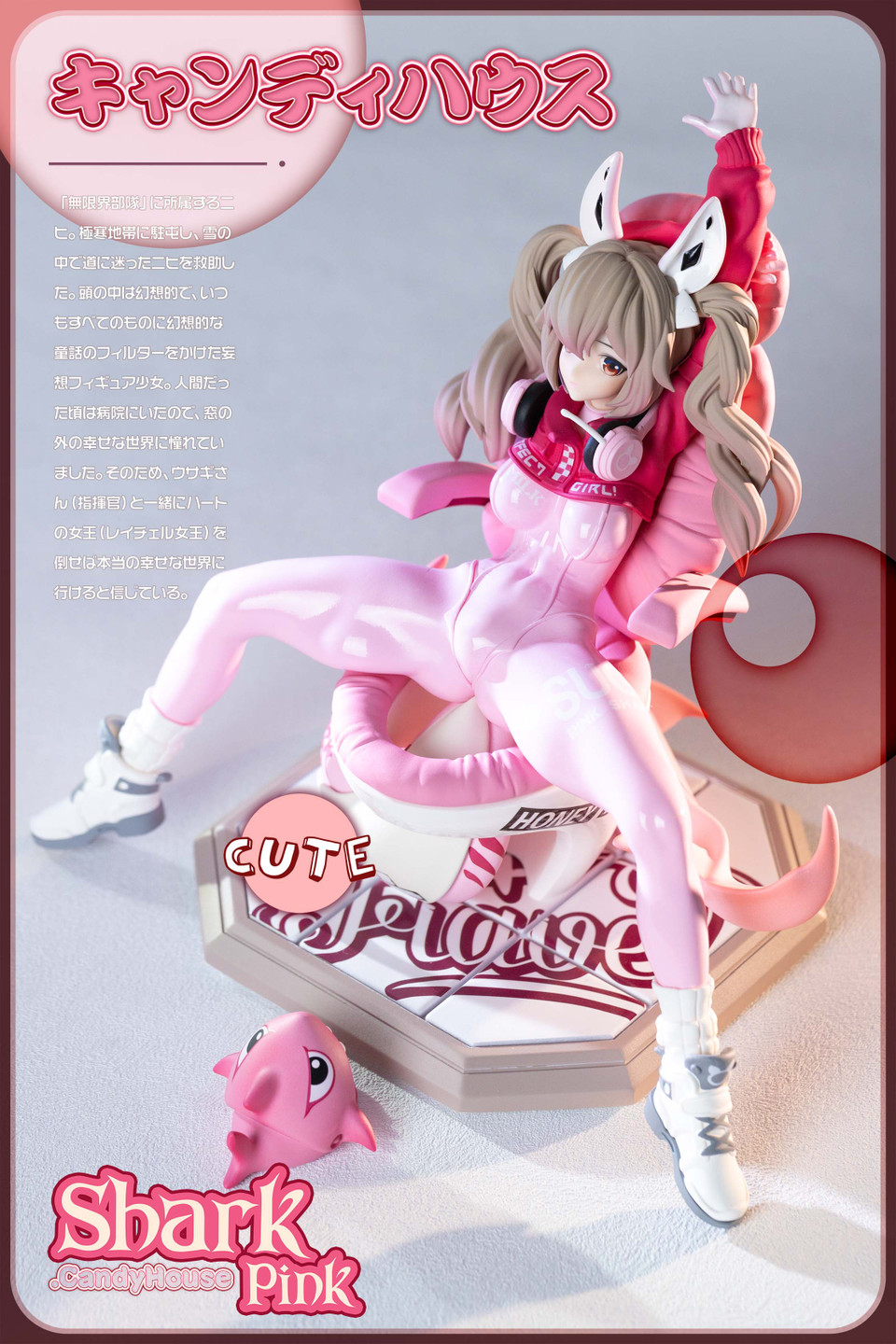 Candy House Studio - Pink Shark girl Alice 1/6 Statue(GK) (Adult 18+)