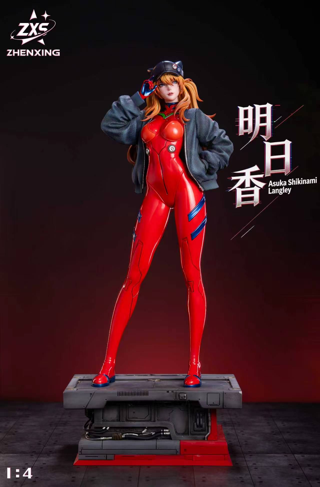 Zhenxing Studio Soryu Asuka Langley Neon Genesis Evangelion