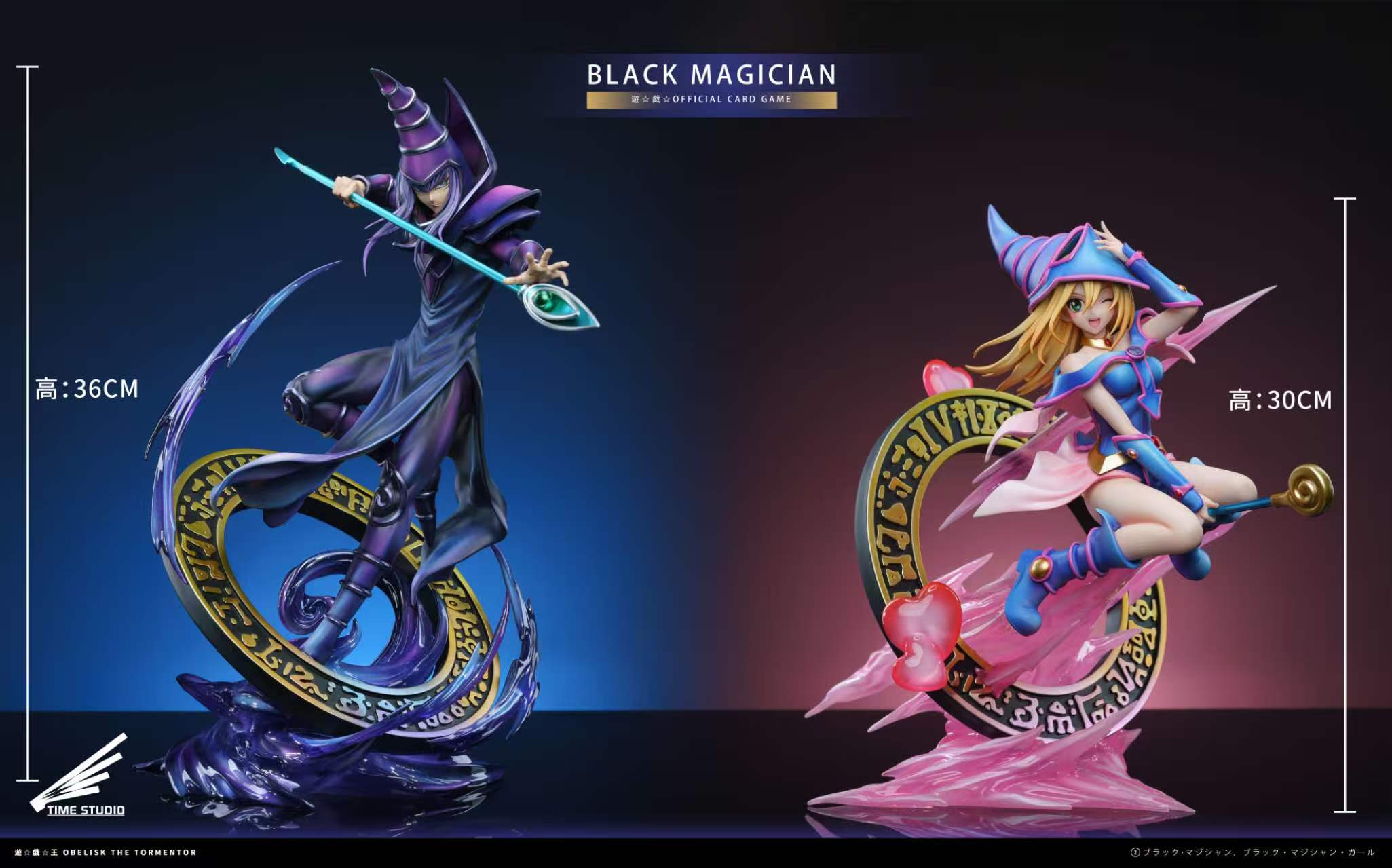 Time studio Yu-Gi-Oh series  Dark Magician and Dark Magician Girl 1/6 statues
