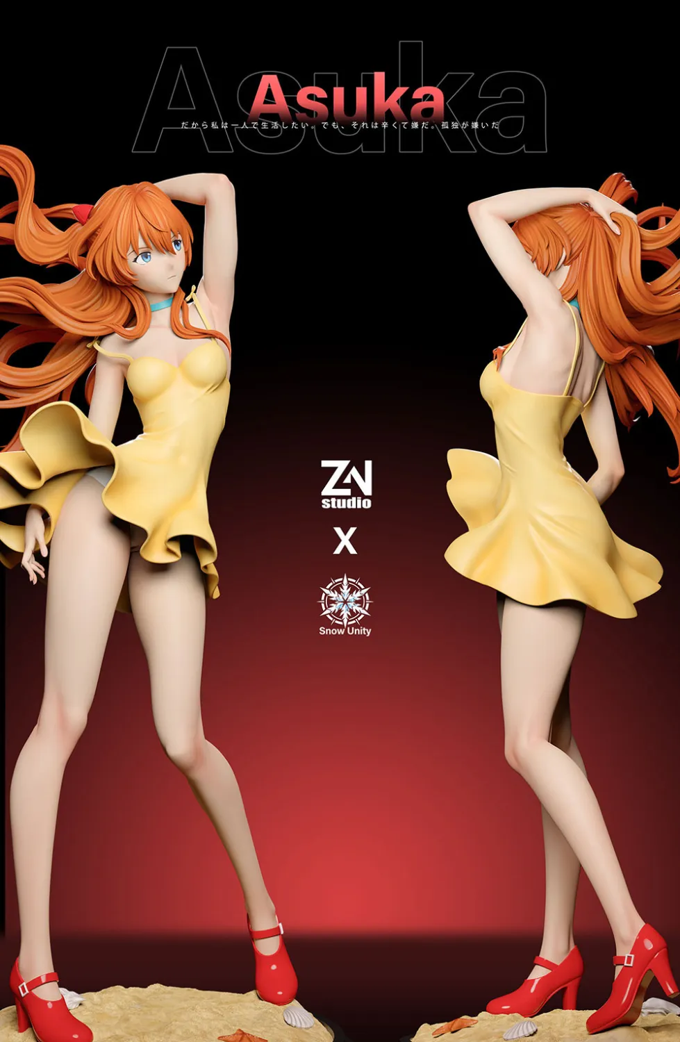 Snow Unity Studio X ZN Studio - Soryu Asuka Langley Neon Genesis Evangelion Statue 
