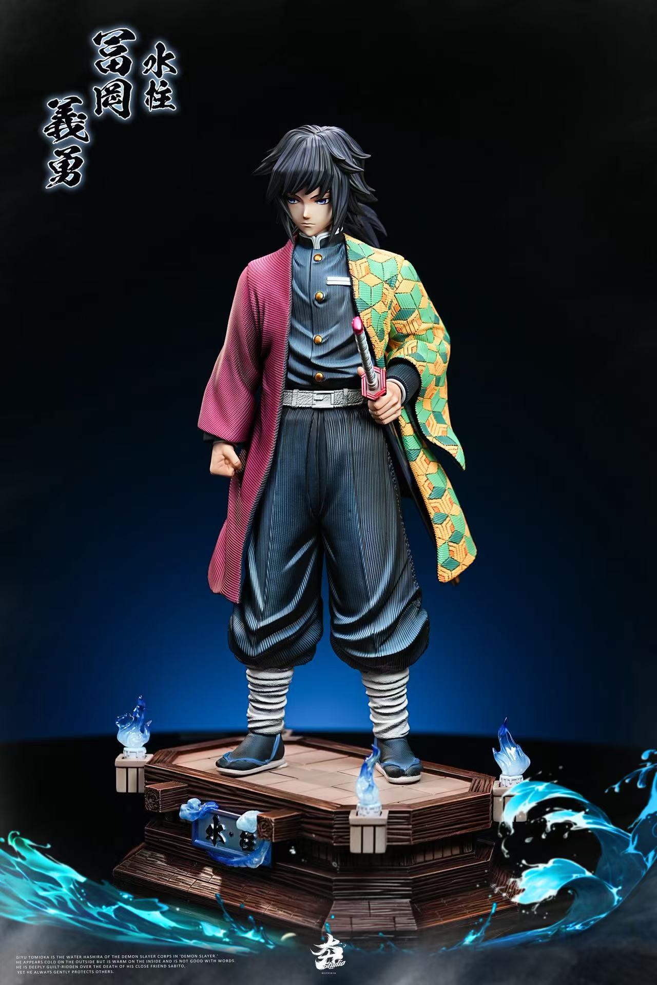 Hang Studio Giyu Tomioka Demon Slayer