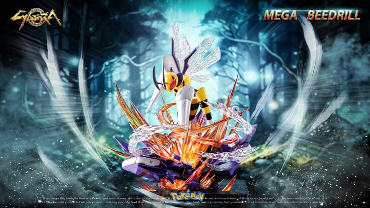 Cybera Studio - Pokémon Game Console Series #2 mega Beedrill Statue(GK)