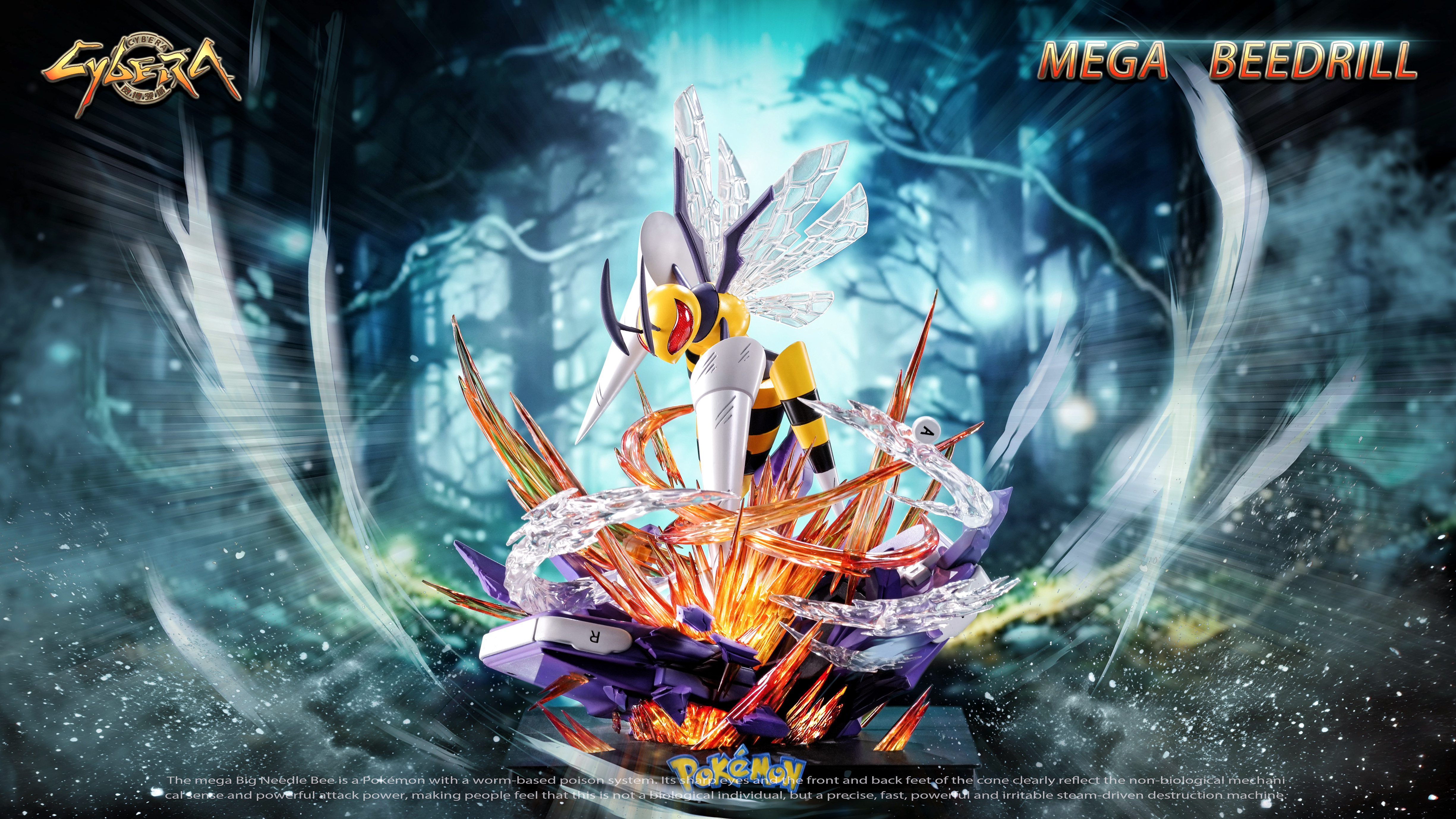 Cybera Studio - Pokémon Game Console Series #2 mega Beedrill Statue(GK)