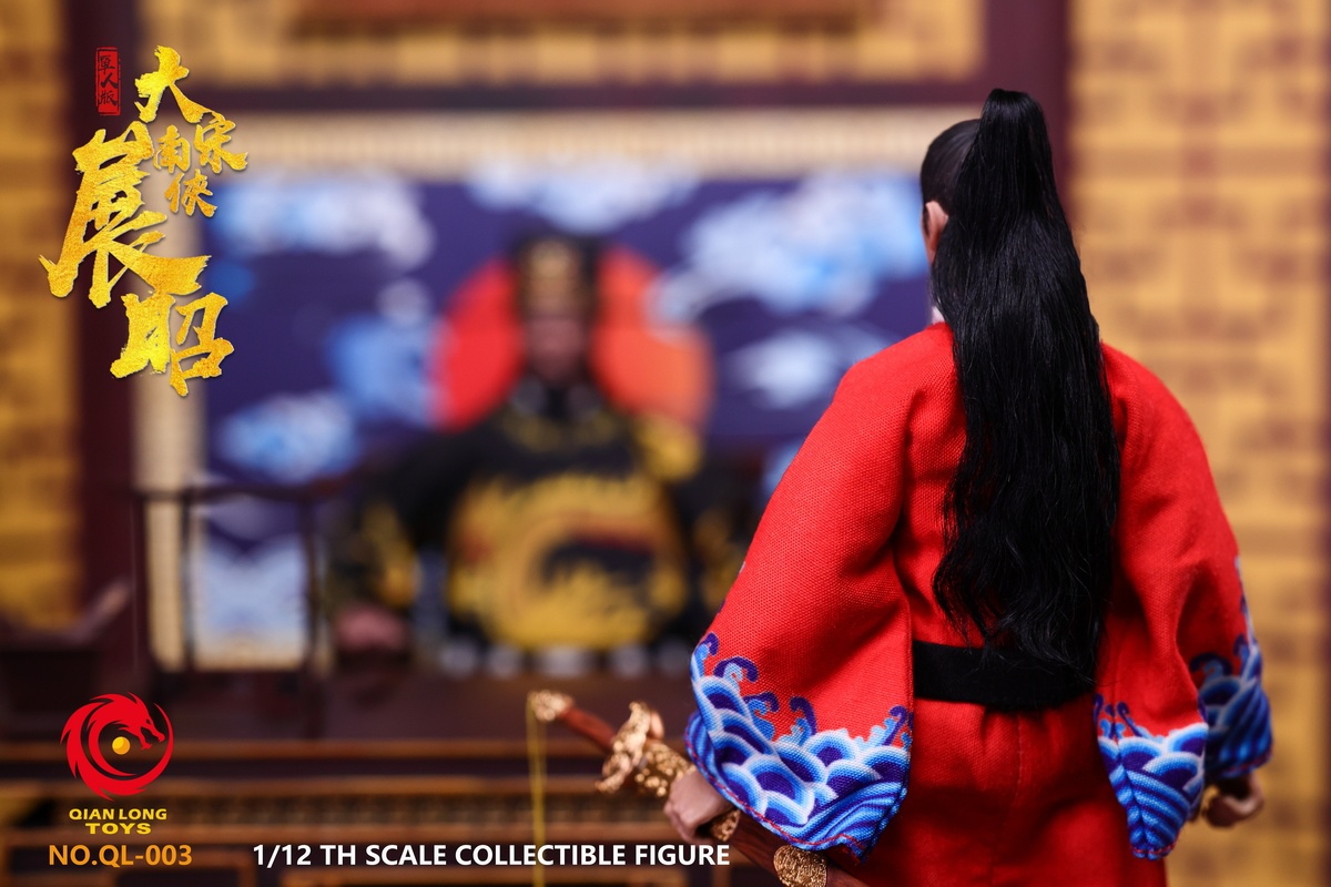 QIANLONG TOYS - 1/12 Three-Person Set of "Bao Qingtian" from the Song Dynasty NO.QL-003 NO.QL-004 NO.QL-005 (Licensed)