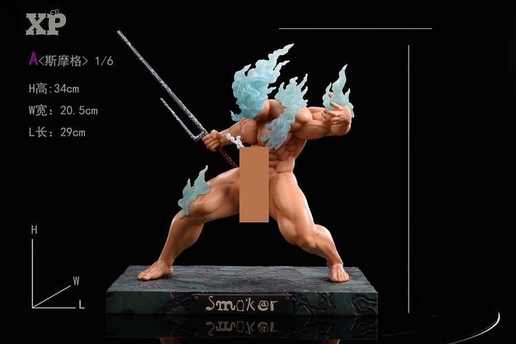 XP Studio - One Piece Smoker Statue(GK) (Adult 18+)