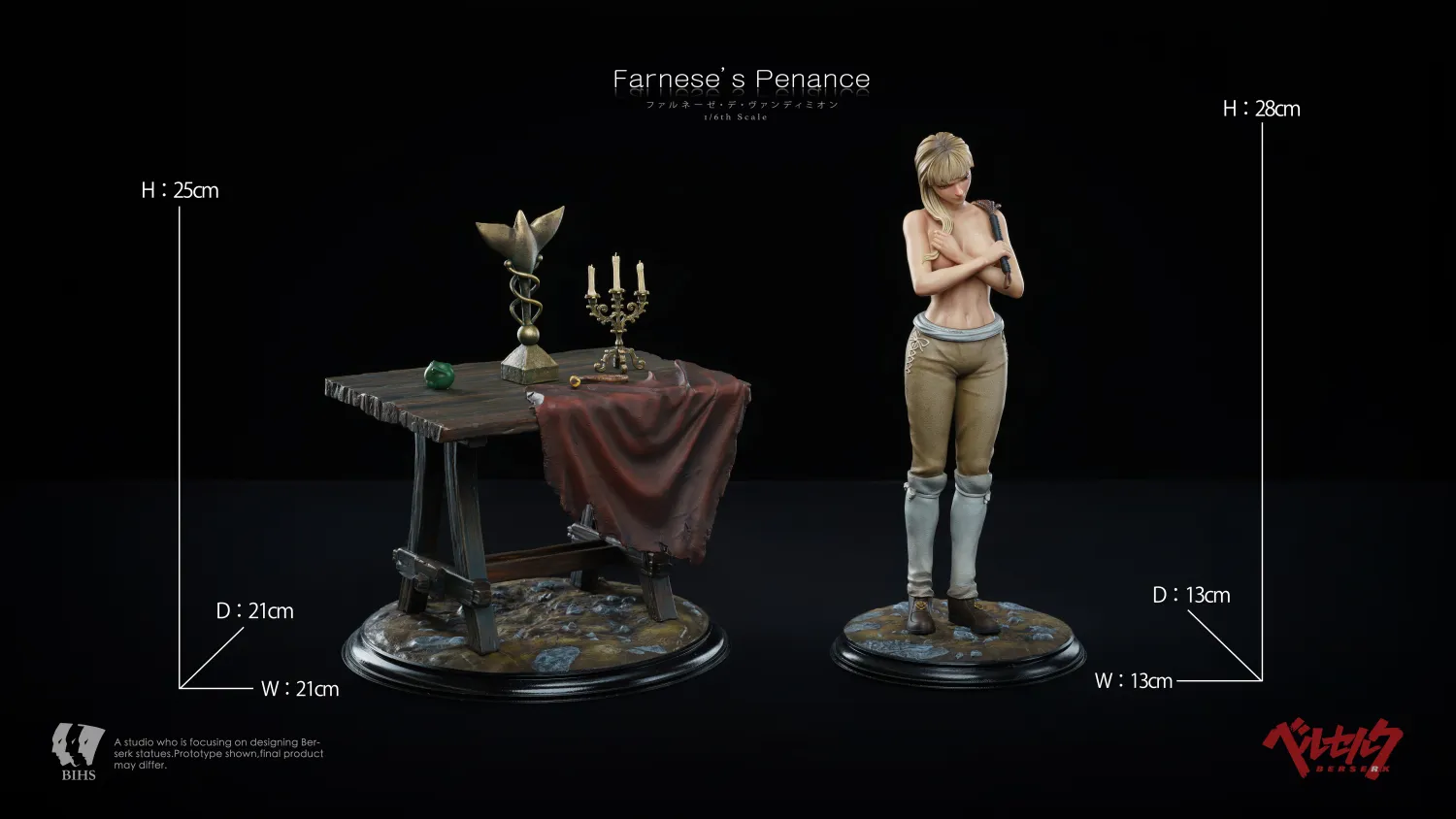 BIHS Studio -  Berserk Farnese Statue