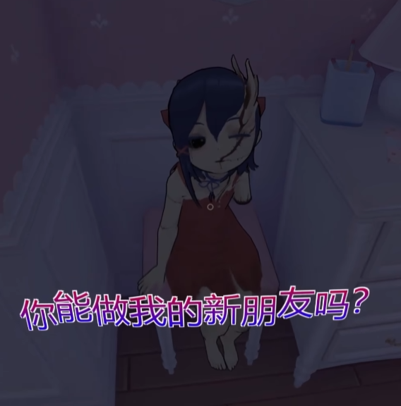 Expose Studio - MiSide Little Mita 1/6 Statue(GK)