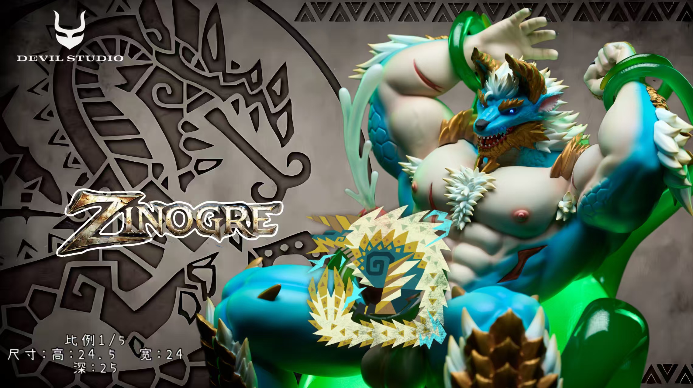 Devil Studio Zinogre Monster Hunter