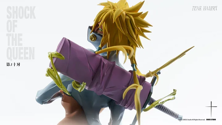 Cross Studio - Tier Harribel Bleach 1/6 Statue 
