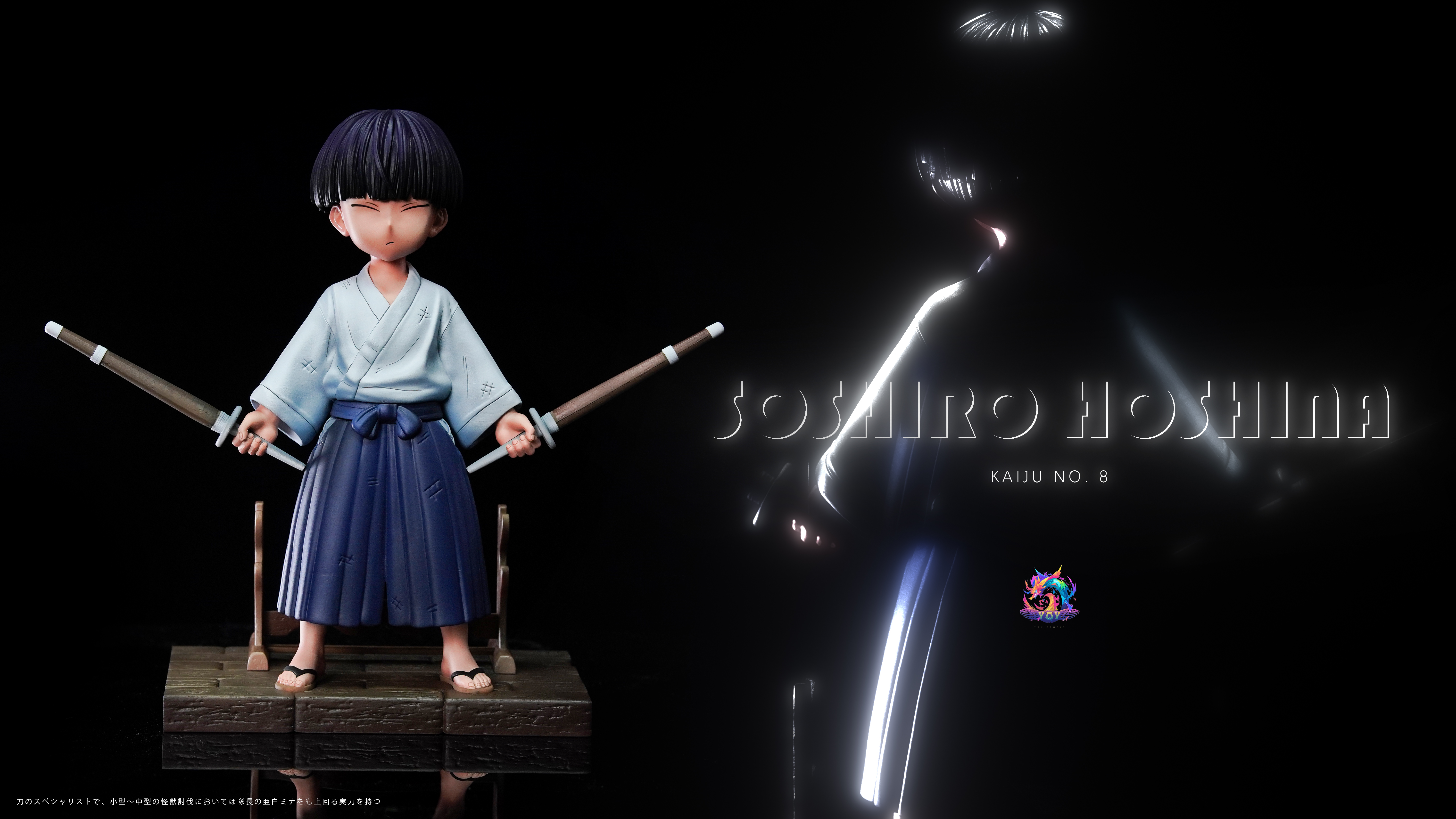 YQY Studio - Kaiju No. 8 Childhood Soshiro Hoshina Statue(GK)
