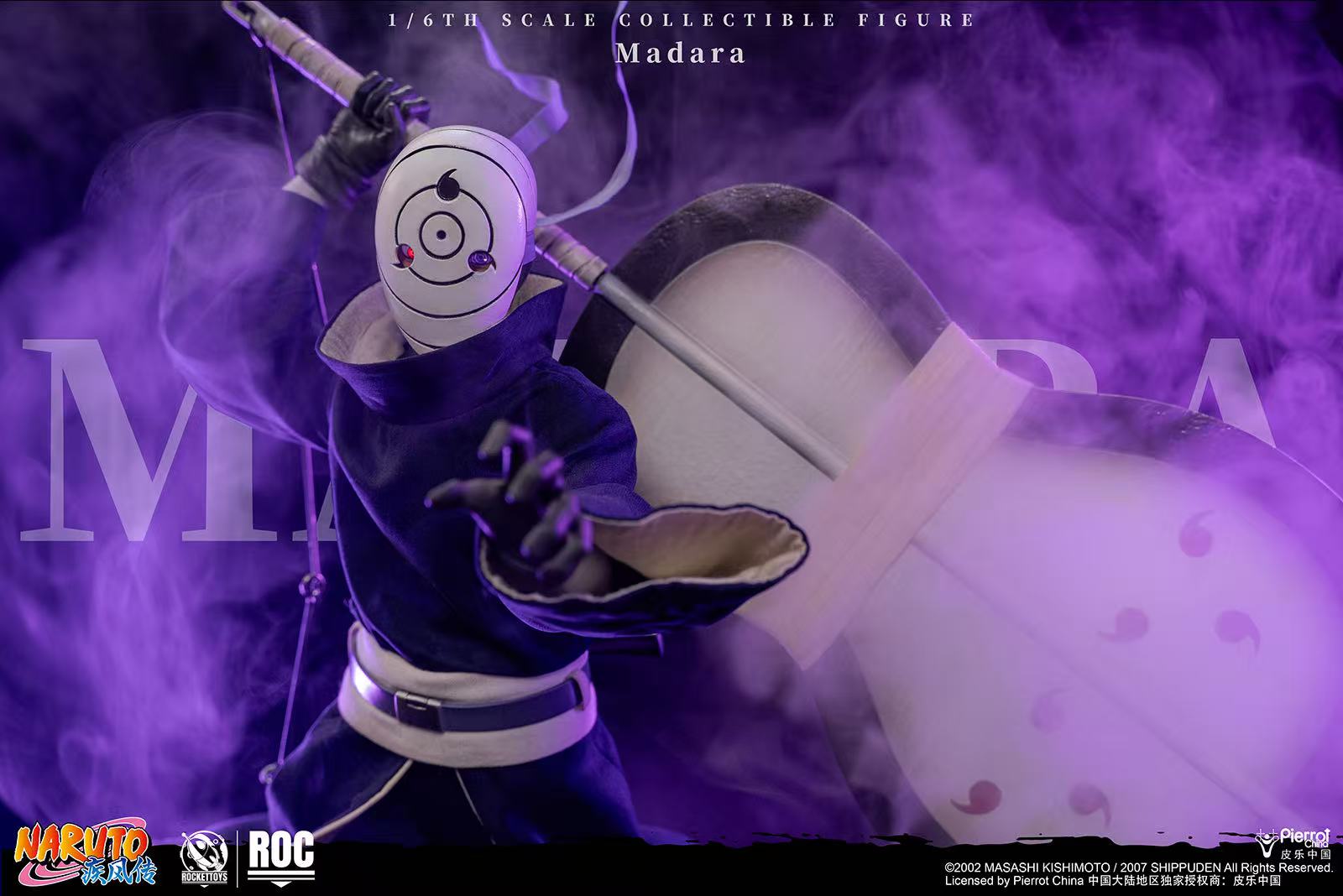 ROCKETTOYS Studio  Naruto Shippuden Madara Uchiha (White Mask Ver.) 1/6 Scale Action Figure ROC-021 (Licensed)