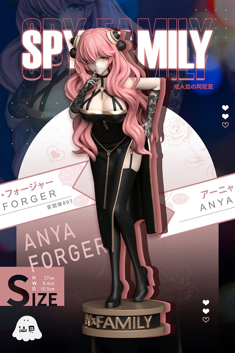 PRE-ORDER Shellfish Studio - SPY×FAMILY  Anya Forger Adult 1/6 Statue(GK) (Adult 18+)