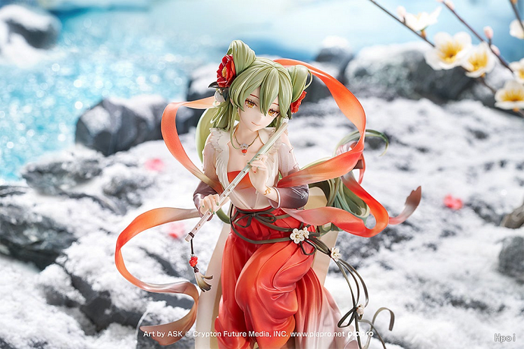 GSC - Project Sekai Hatsune Miku Meihua Sannong Ver Complete Figure (Licensed) 1/7 Statue(GK)