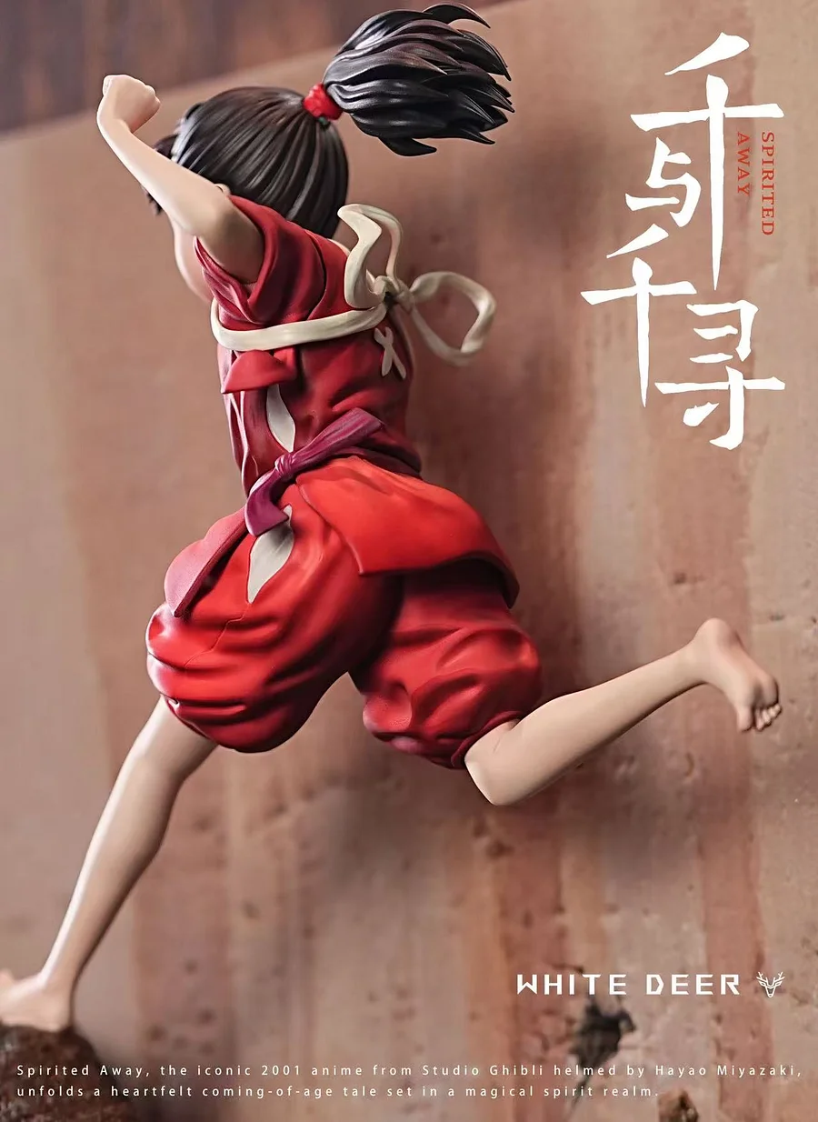 White Deer Studio - Chihiro Ogino Gallery Series Spirited Away Statue
