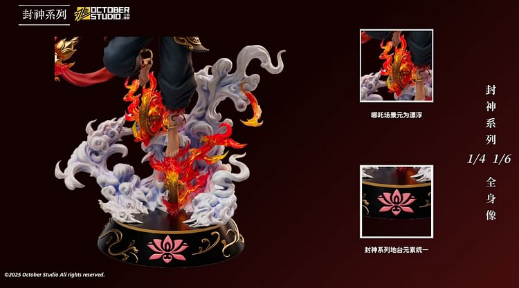 October Studio - Nezha: Demon Child Conquers the Sea - Nezha  1/6 & 1/4 Statue(GK)