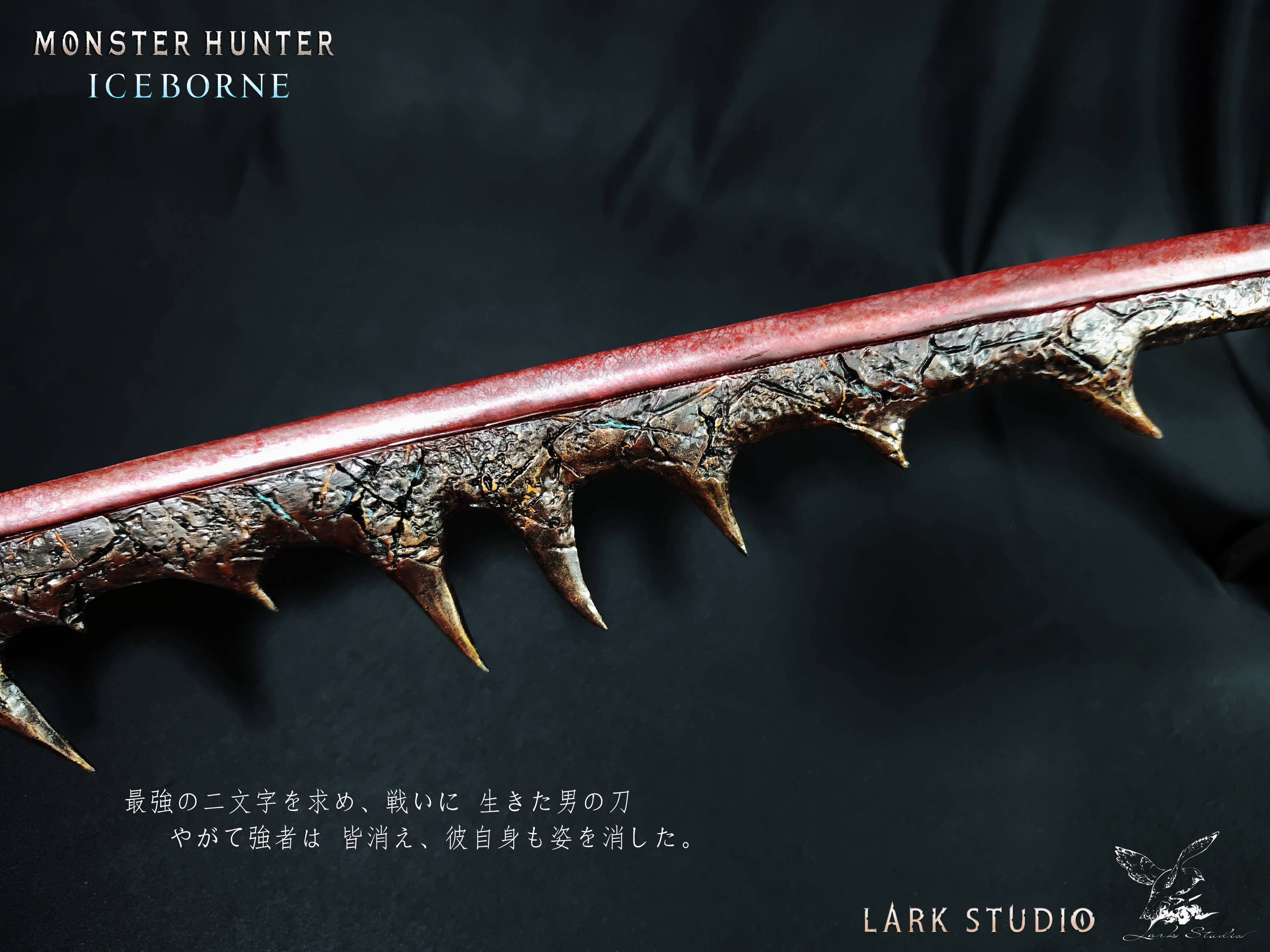 Lark Studio - Monster Hunter 1/2 Hellish Slasher Model Statue(GK)