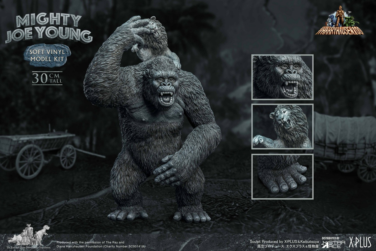 STAR ACE Toys - Mighty Joe Young Soft-vinyl model kit Series Mighty Joe Young model kit (Licensed) Statue(GK)-Statue Master