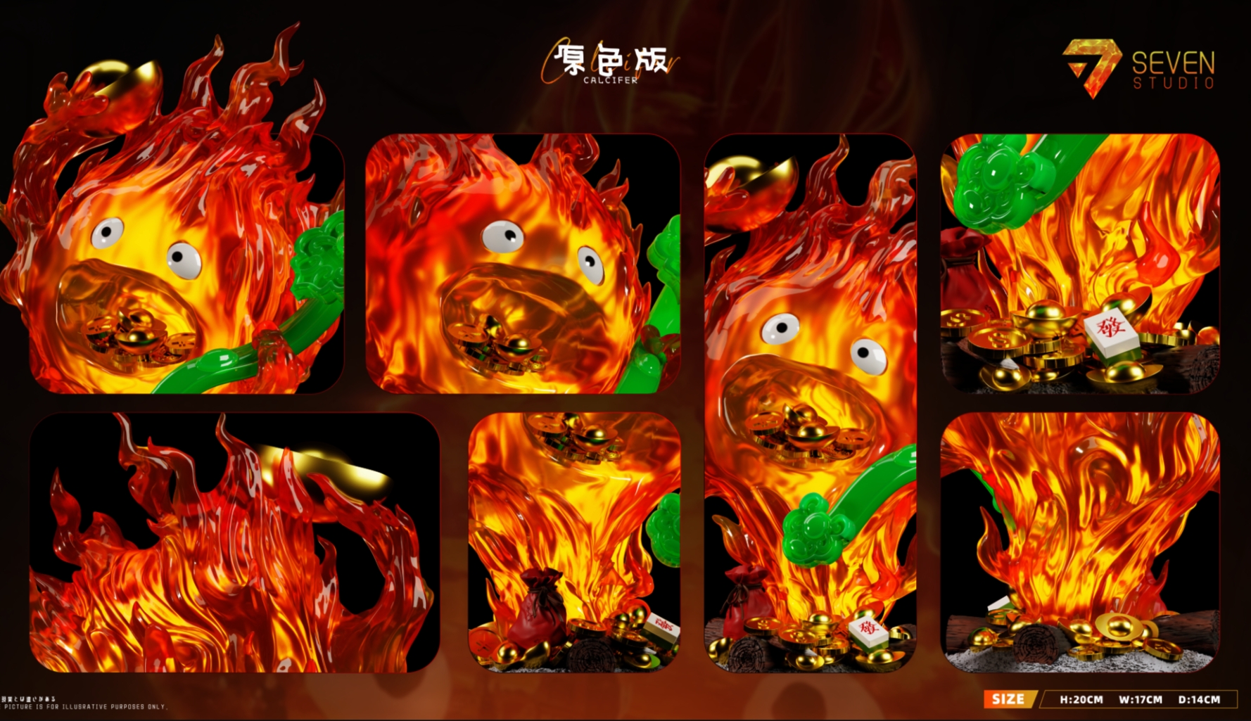 Seven Studio Calcifer Lucky Wealth Howl's Moving Castle