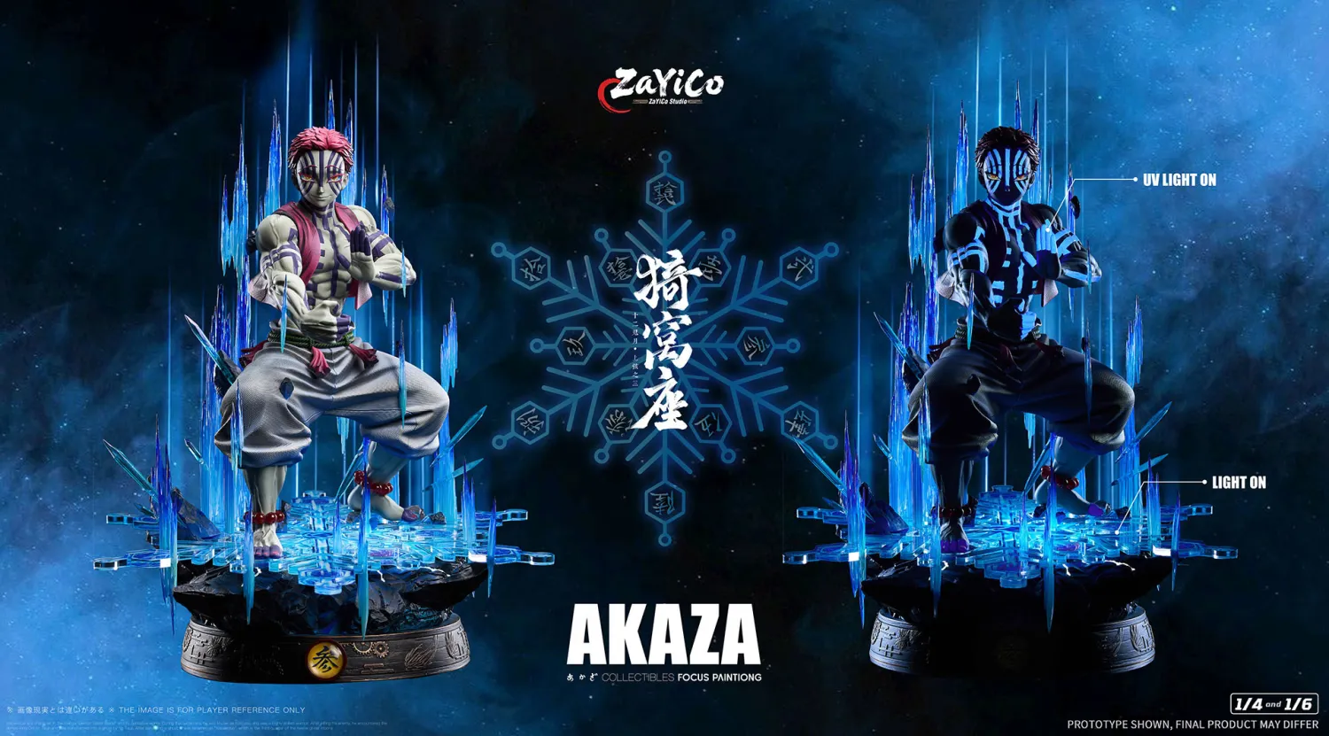Zayico Studio - Akaza Demon Slayer Statue 