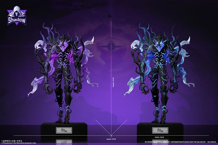 Shadow Studio - Solo Leveling #1 Shadow Soldier Ant King Beru Statue(GK)