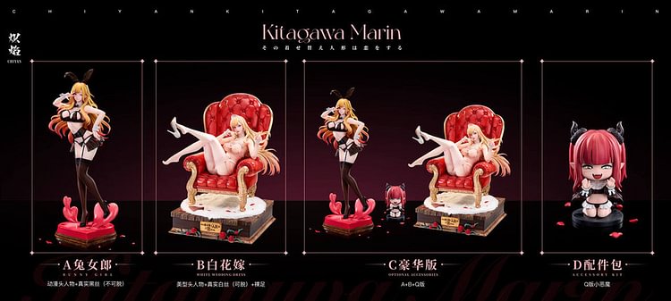 CHIYAN Studio - Kitagawa Marin 1/4 Statue(GK) (Adult 18+)