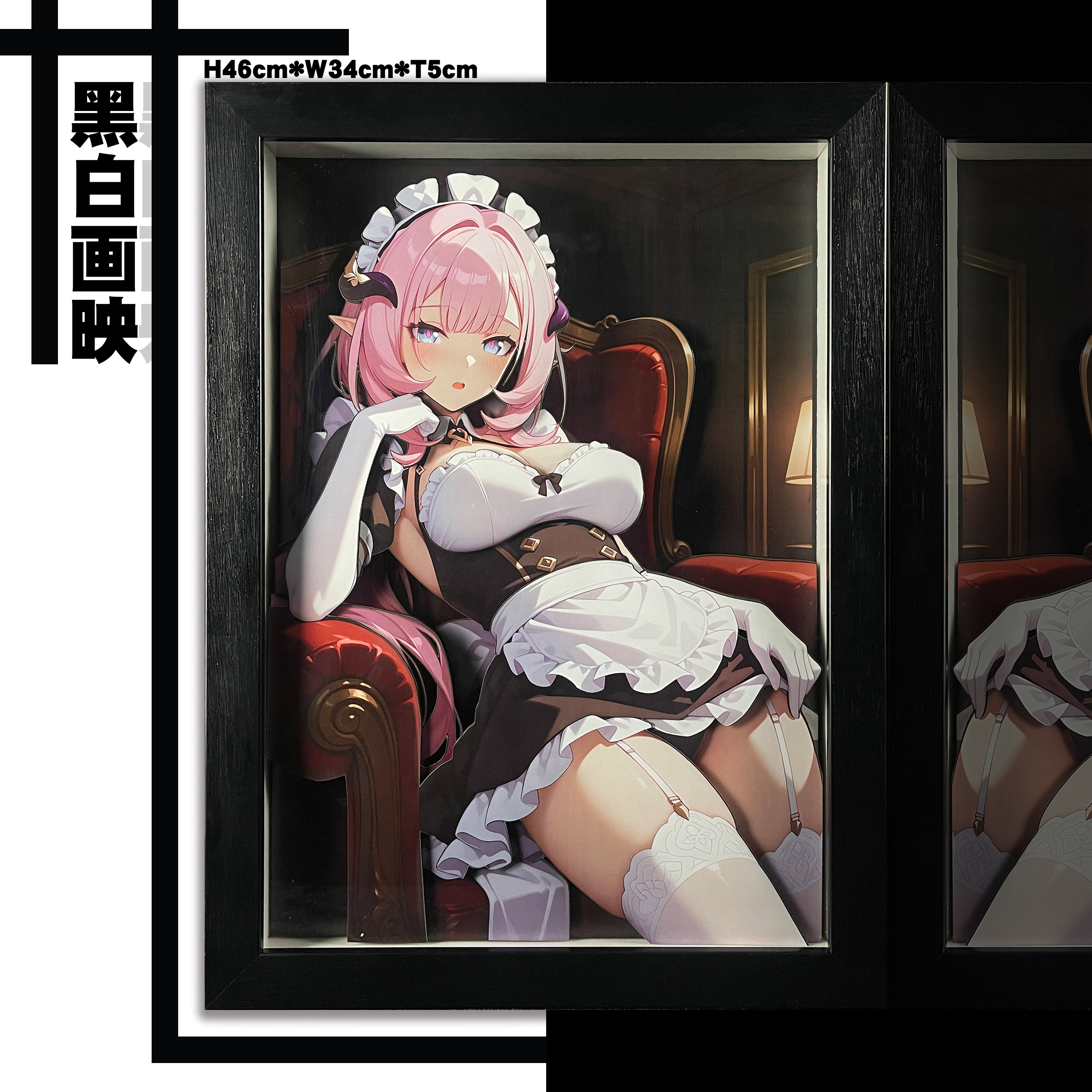 B&W Studio - Honkai Impact 3 MHY Girls Series #1 Elysia Painting Scene (Adult 18+)