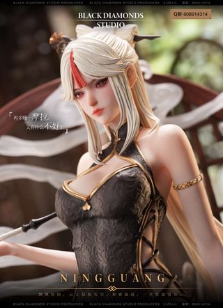 Black Diamonds Studio - NingGuang 1/4 Statue(GK) (Adult 18+)