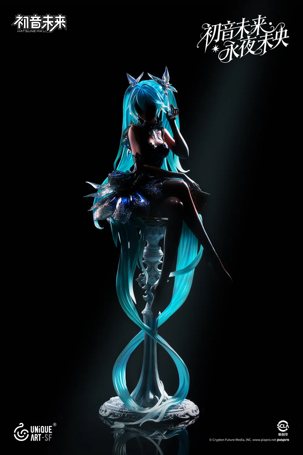 Unique Art Studio -  Hatsune Miku Licensed Statue 