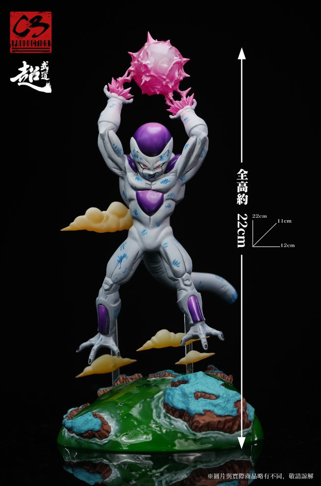 C3 Studio - Dragon Ball - Frieza Statue(GK)