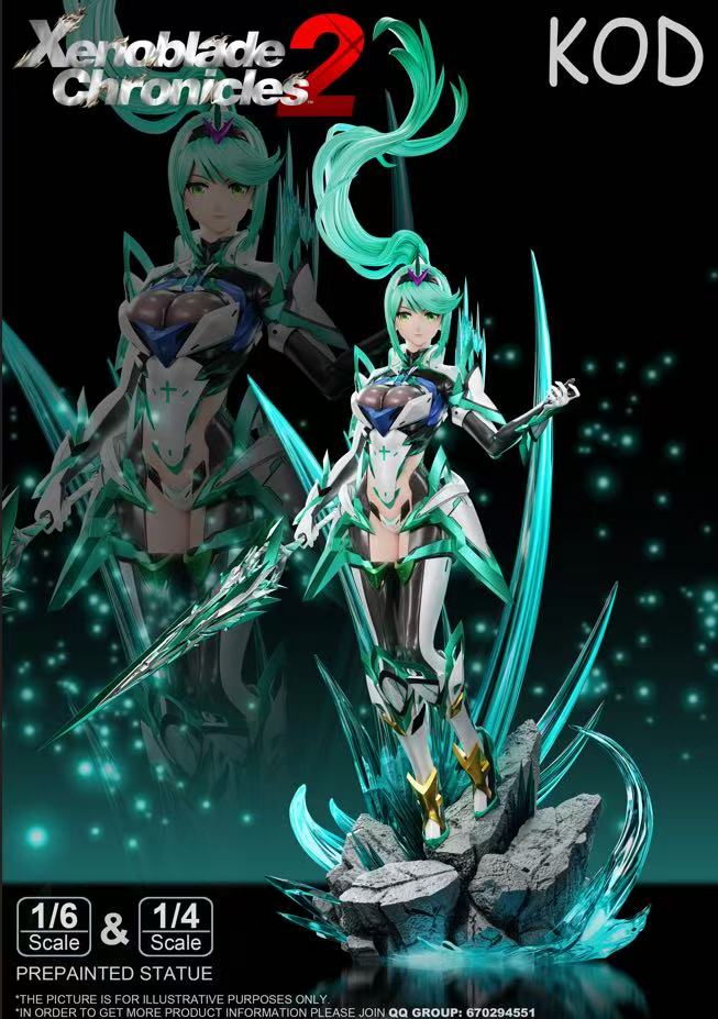 Kod Studio - Xenoblad Chronicles Lightweight Mech Model #3 Pneuma 1/4 & 1/6 Statue(GK)