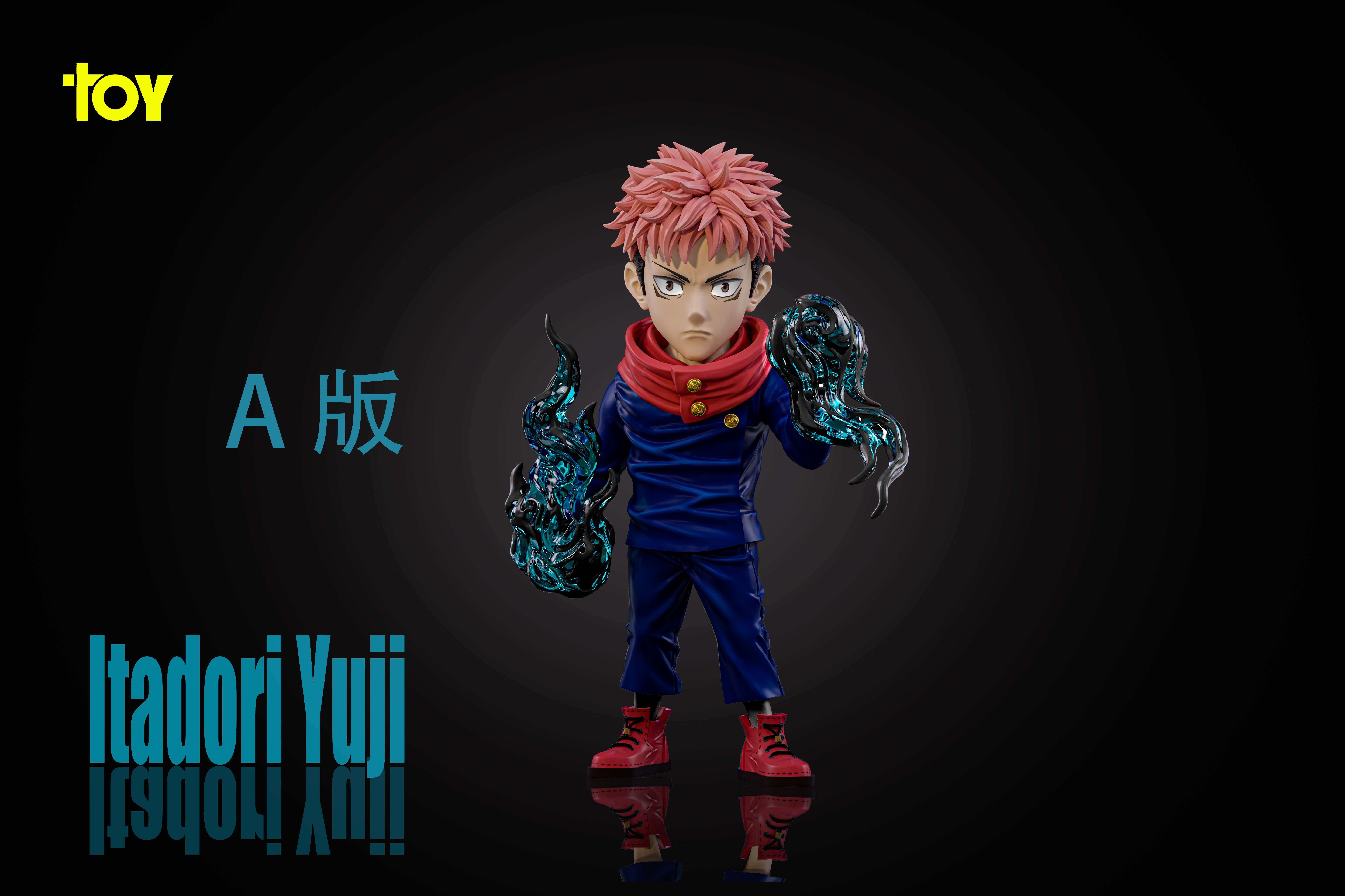 DK Studio & TOY Studio - Jujutsu Kaisen Anime IP Protagonist Resonance Series 08 Jujutsu Kaisen Yuji Itadori WCF Statue(GK)