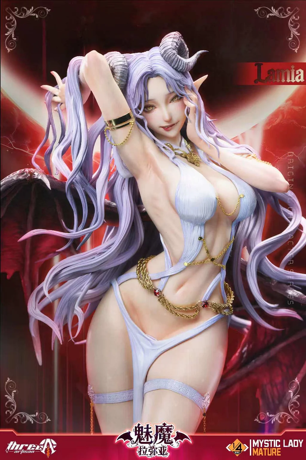 Three Artisan Studio- MYSTIC LADY MATURE Series No. 2 - Succubus Lamia Statue