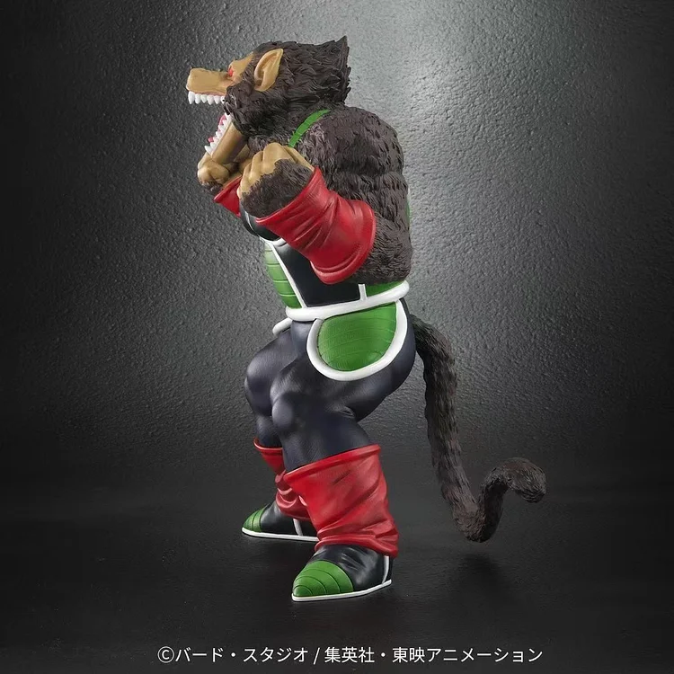X-PLUS PLEX - Dragon Ball Burdock Great Ape Statue(GK)
