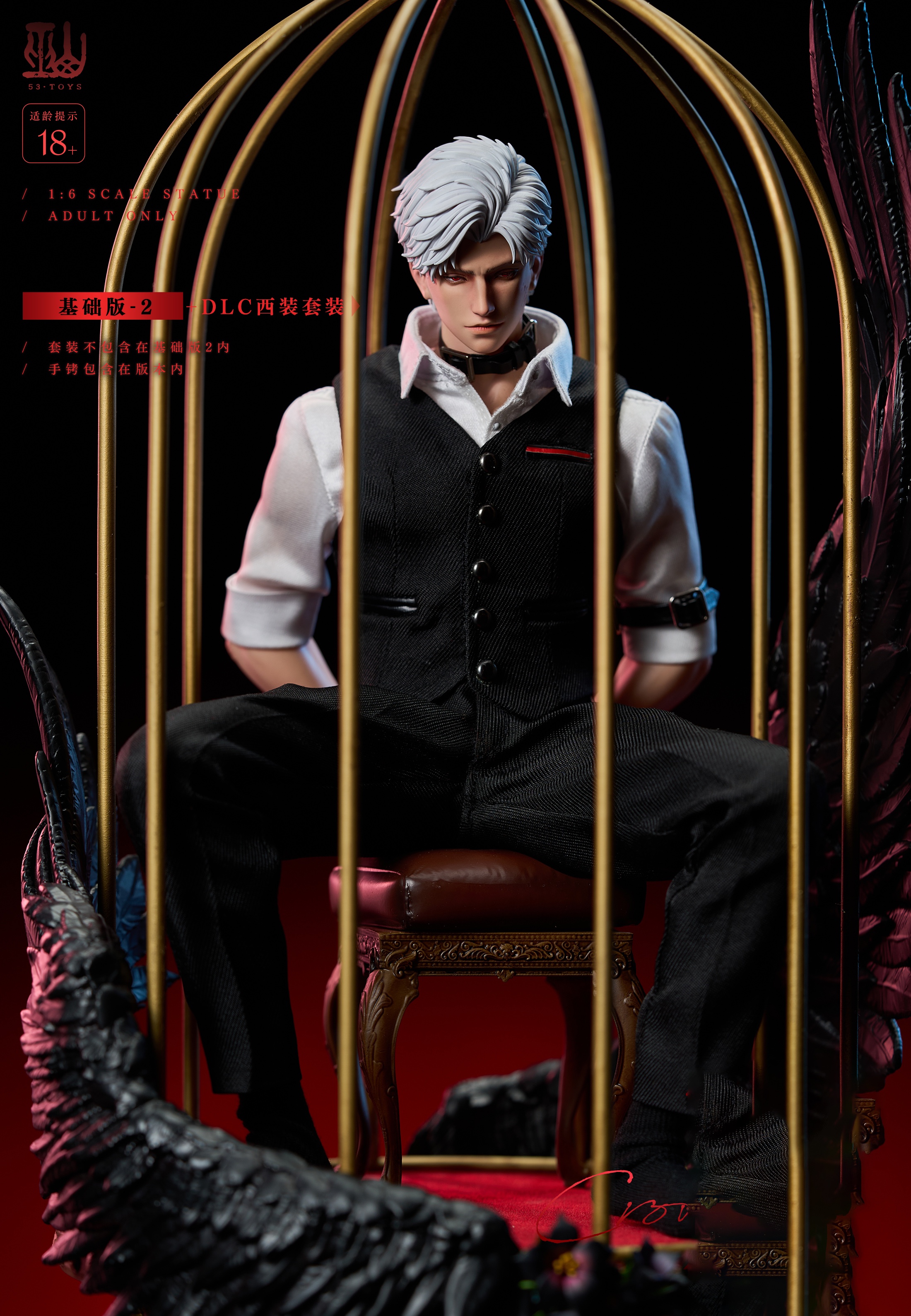 【Pre-sale】 Caged Crow  Figure, Soldier 1/6 GK Statue