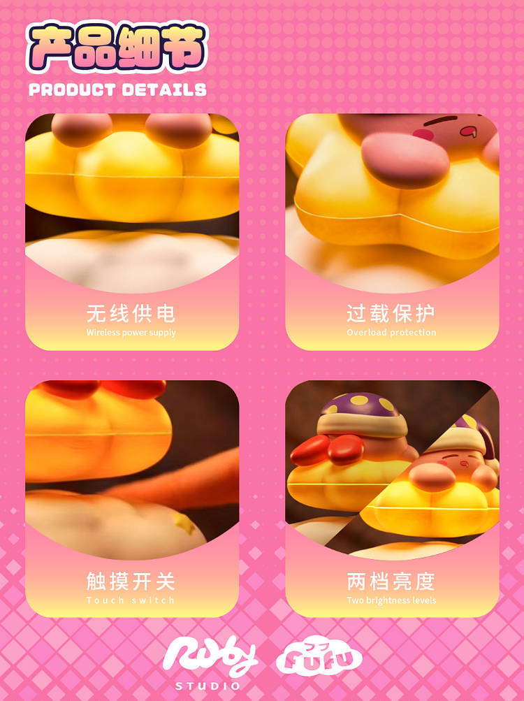 Ruby Studio - Kirby FuFu Series 01 Dream Kirby Statue(GK)-Statue Master