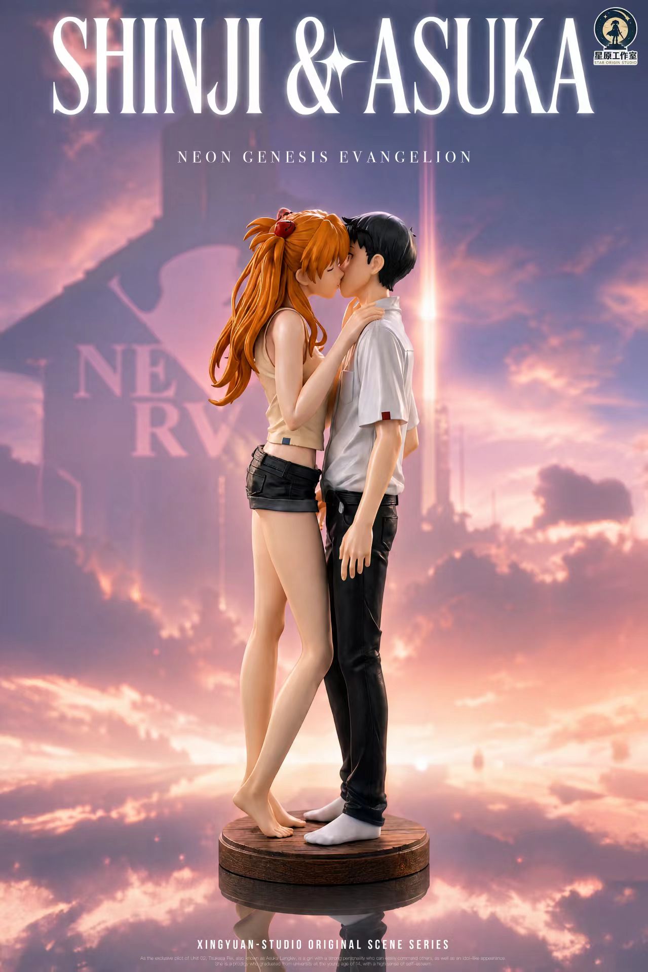 Star Origin Studio  Asuka Langley Sohryu X Shinji Ikari Neon Genesis Evangelion
