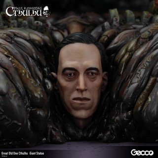Gecco Studio - Great Old One Cthulhu Giant Licensed Statue(GK)