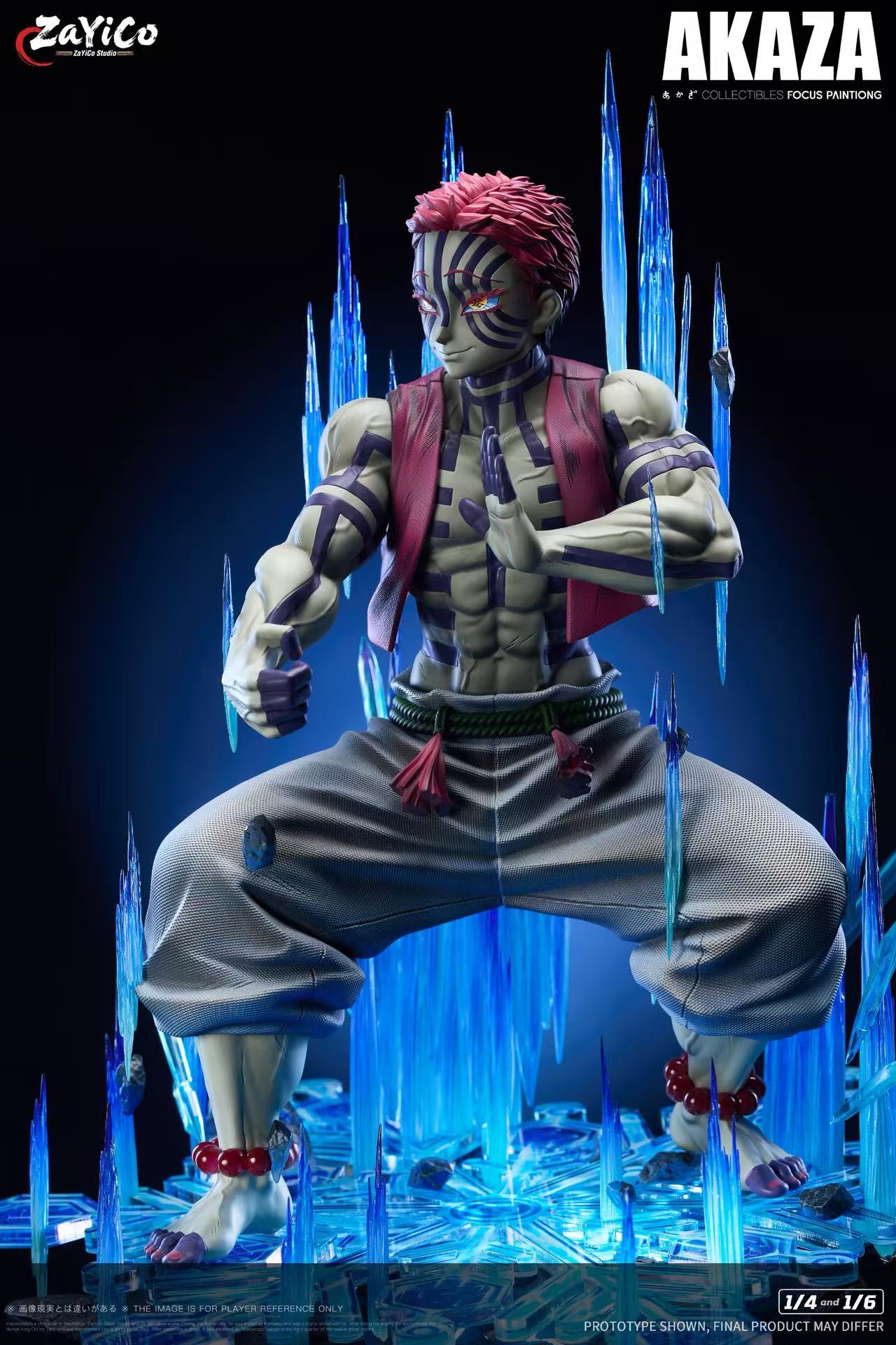 Zayico studio Demon Slayer: Kimetsu no Yaiba Akaza PRE-ORDER