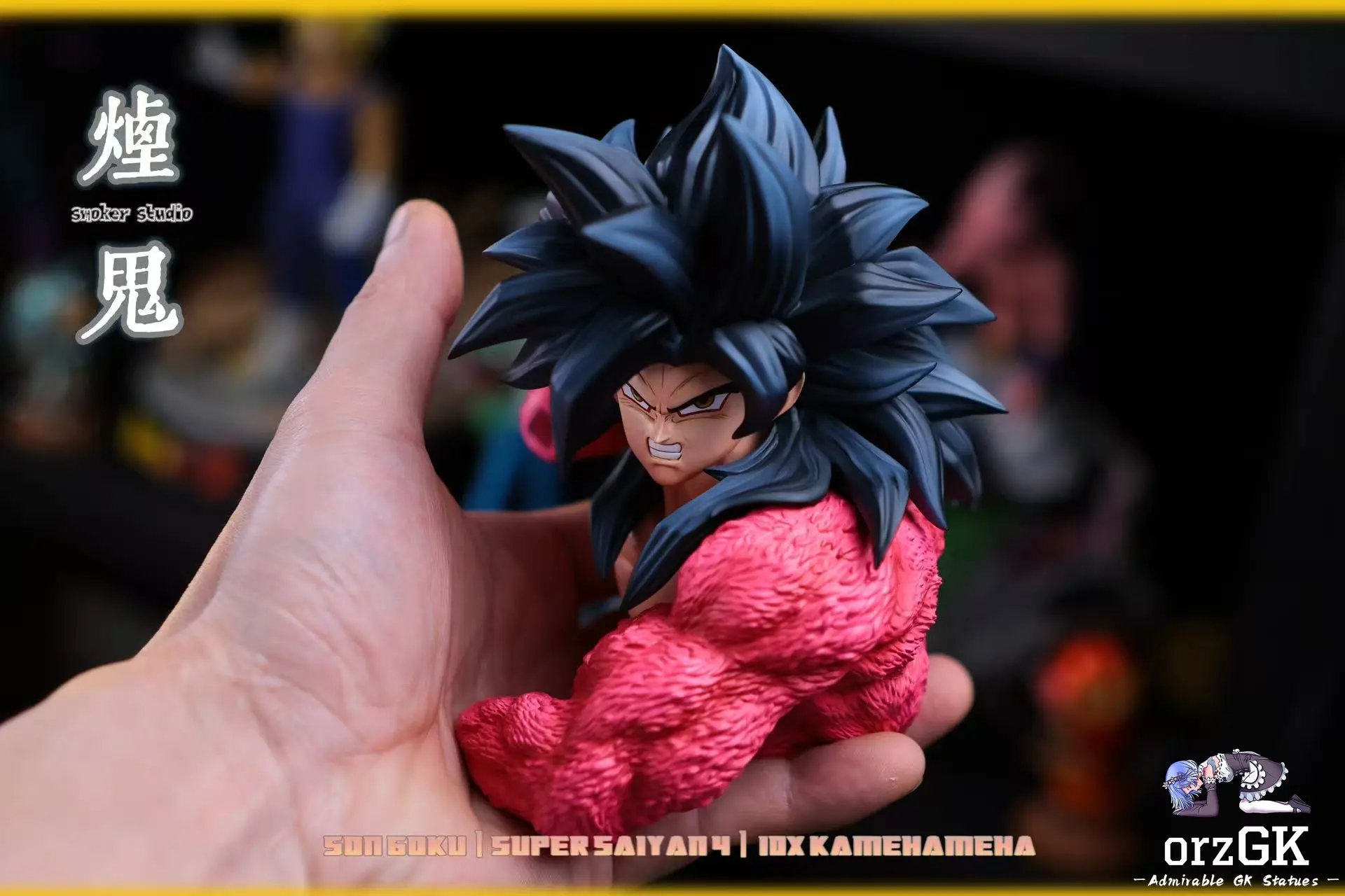 SMOKER Studio - Super Saiyan 4 Goku (Deluxe Edition) Dragon Ball Statue 