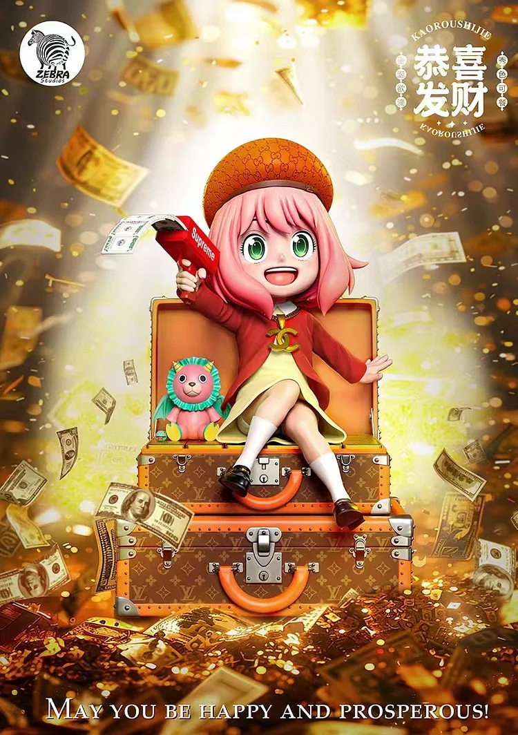 Zebra Studio - Spy x Family Princess Anya Forger Statue(GK)