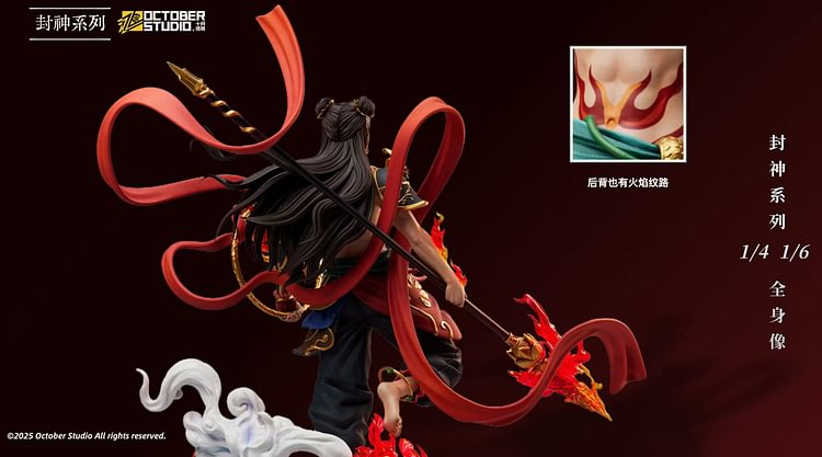 October Studio - Nezha: Demon Child Conquers the Sea - Nezha  1/6 & 1/4 Statue(GK)