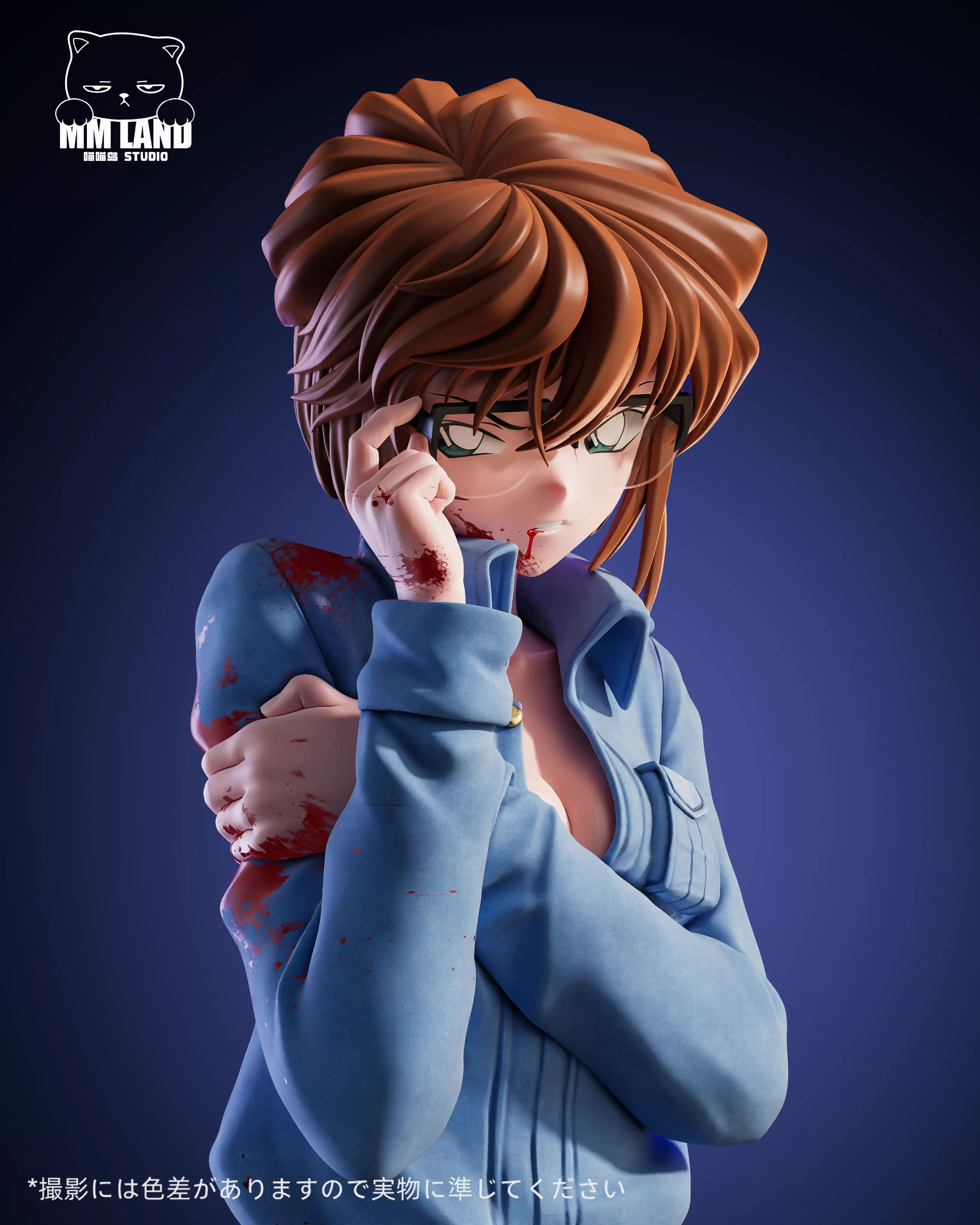 MMLAND Studio - Detective Conan - Miyano Shiho 1/6 Statue(GK)