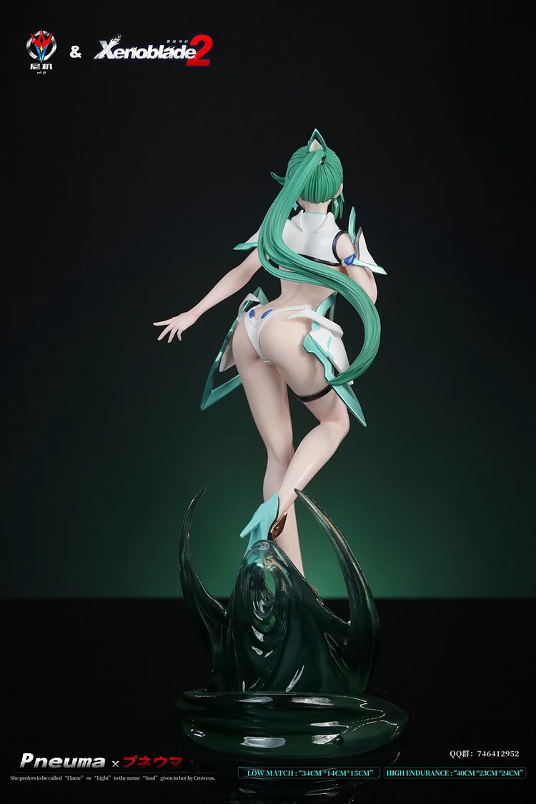 NiJi Studio - Xenoblade - Pneuma Statue(GK)