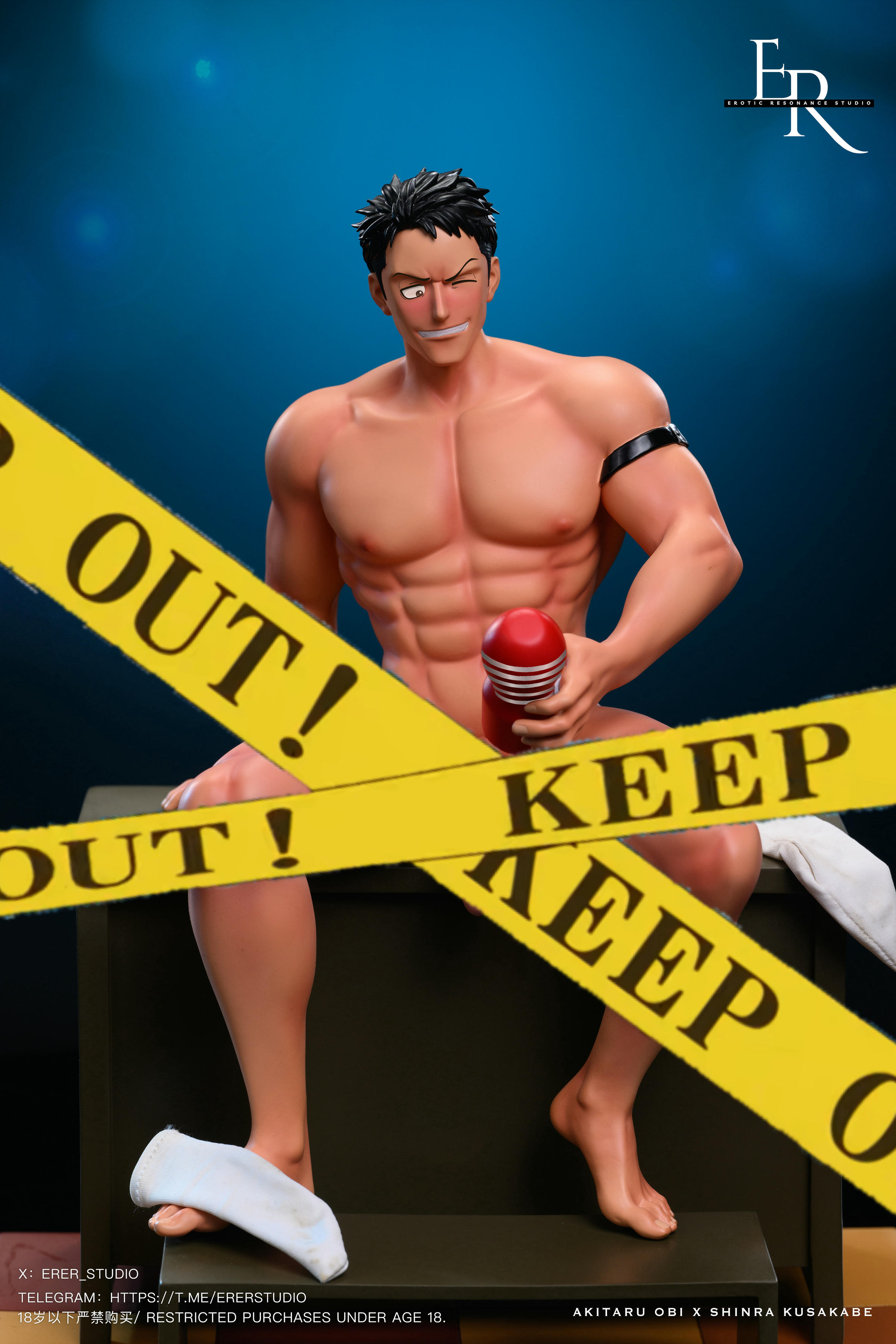 Erotic Resonance Studio - Fire Force Special Training with the Captain Akitaru Obi & Shinra Kusakabe