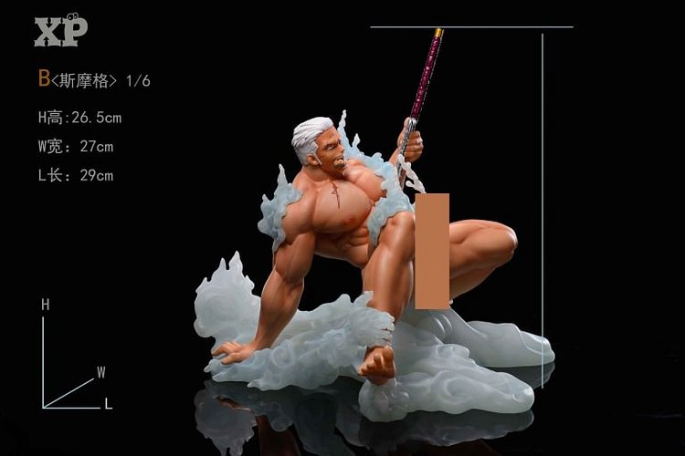 XP Studio - One Piece Smoker Statue(GK) (Adult 18+)