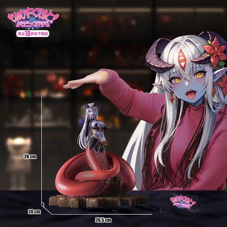 Fish Head Studio - Monster Girl Quest! Alice Statue(GK) (Adult 18+)