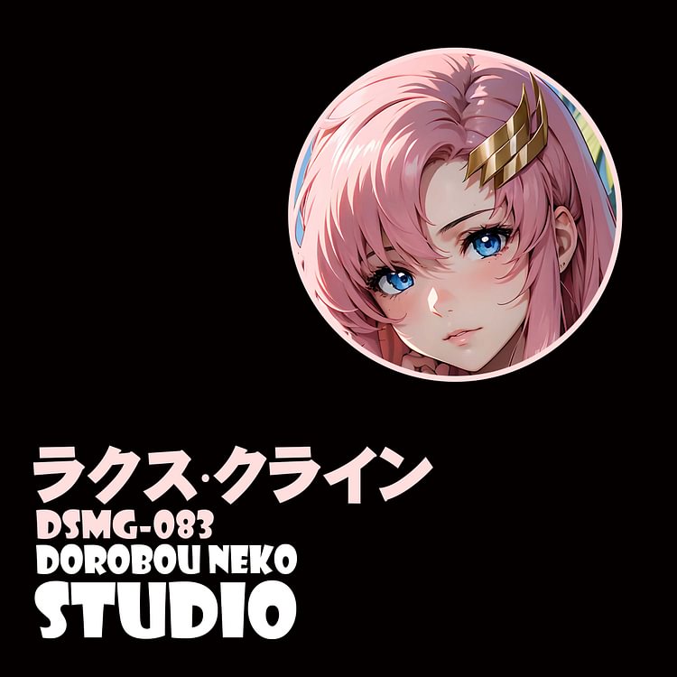 Dorobou Neko Studio - Gundam Seed - DSMG-083 Decorative Painting of Lacus Clyne Scene (Adult 18+)