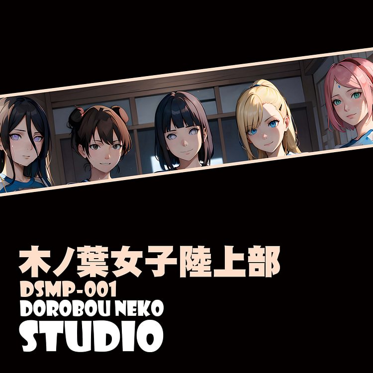 Dorobou Neko Studio-Naruto DSMP-001 Decorative Painting of Girls Scene (Adult 18+)