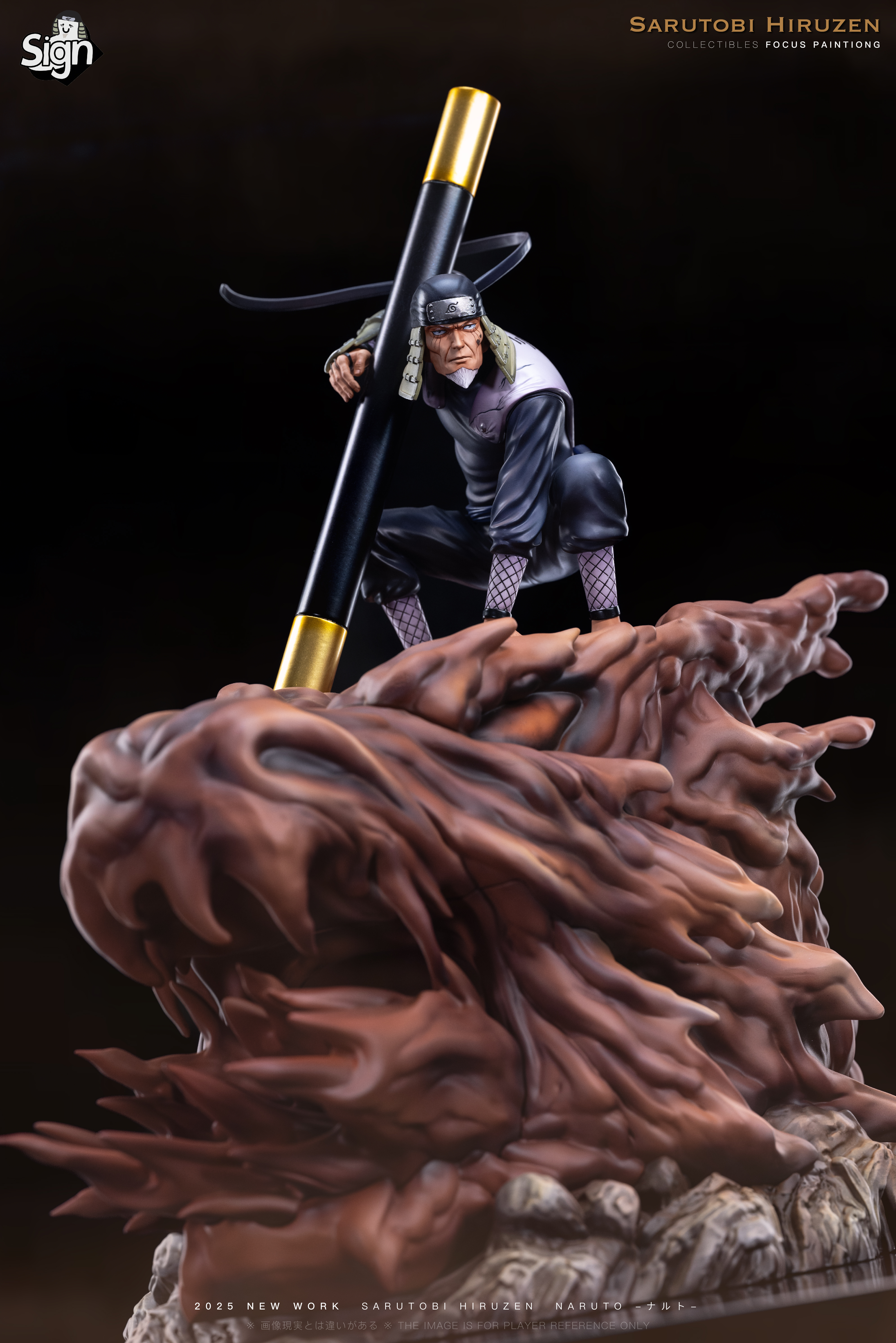 Sign Studio - Naruto Third Generation Sarutobi Hiruzen 1/6 Statue(GK)