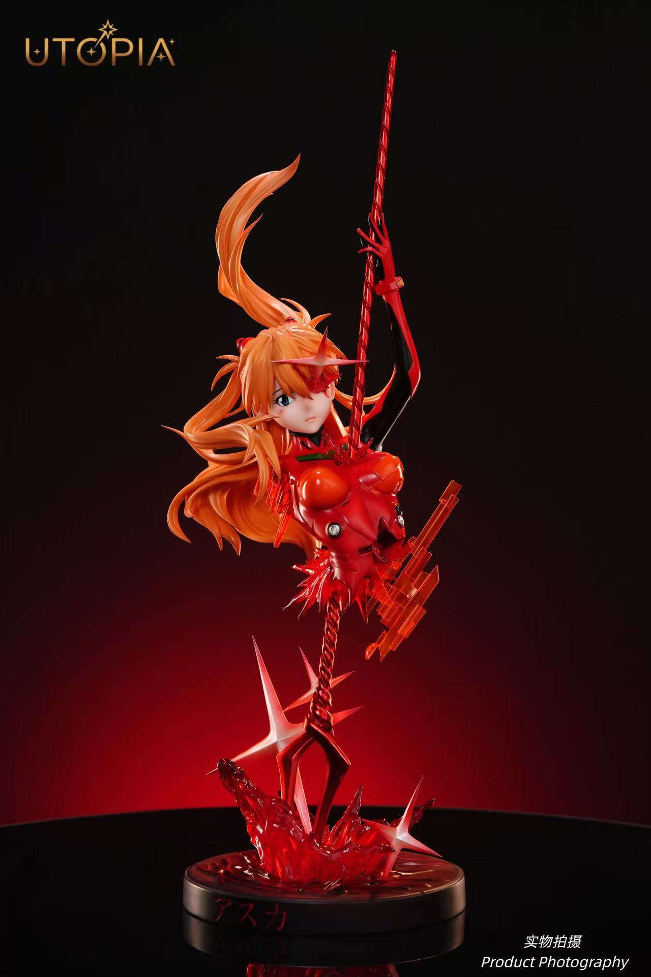 Utopia Studio Asuka Langley Soryu Bust Neon Genesis Evangelion statue